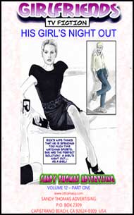 His Girl's Night Out Part 1 by Kelly Anne and Sandy Thomas mags inc, crossdressing stories, forced feminization, transgender stories, transvestite stories, feminine domination story, sissy maid stories, Sandy Thomas