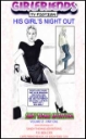 His Girl's Night Out Part 1 by Kelly Anne and Sandy Thomas mags inc, crossdressing stories, forced feminization, transgender stories, transvestite stories, feminine domination story, sissy maid stories, Sandy Thomas