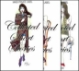 Mags Inc Private Label Collected Short Stories Vol. 1, 2, 3 mags inc, Reluctant press, crossdressing stories, transgender stories, transsexual stories, transvestite stories, female domination, 