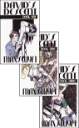All 3 David's Descent Books by Max Swift mags inc, Reluctant press, crossdressing stories, transgender stories, transsexual stories, transvestite stories, female domination, Max Swyft
