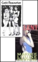 Mags Inc Novelette cover