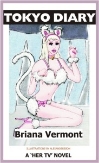 Relucant Press Book Image