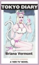 Relucant Press Book Image