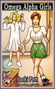 Reluctant Press Novelette Cover