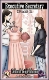 REluctant Press Novelette Cover