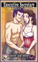 Reluctant Press Novelette Cover