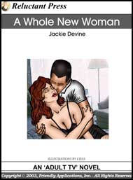 Relucant Press Book Image