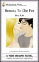 Relucant Press Book Image