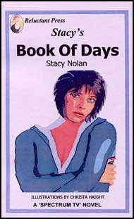 Relucant Press Book Image